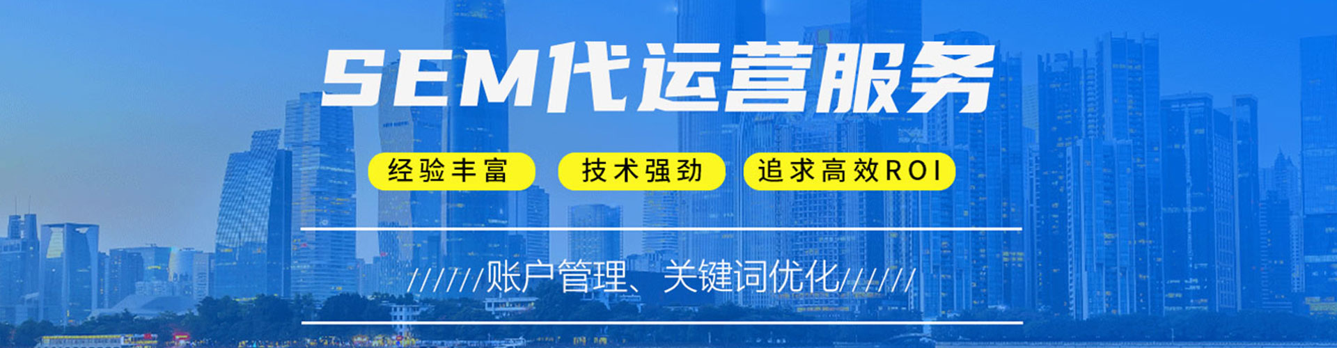 伊美微博信息流